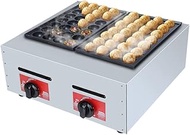 56 Holes Takoyaki Maker Commercial Gas Takoyaki Machine Octopus Ball Machine,Nonstick Takoyaki Grill Pan, Easy Simple To Operate Octopus Machine, for Restaurant