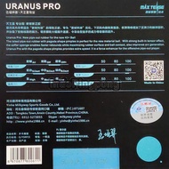 Yinhe Uranus Pro - Short Pips Bintik Serang Pendek