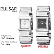 PULSAR by seiko WOMEN'S MODERN BRACELET WATCH PJ5367X PJ5369X