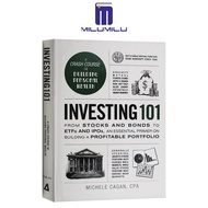 ลงทุน101: จากหุ้นและพันธบัตรไปยัง ETFs และ IPOs ไพรเมอร์ที่ Essential ในการสร้างผลงานที่ทำกำไรได้ (A