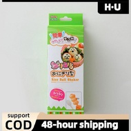 [H·U] 2Pcs Rice Ball Mold Shakers Food Decoration Kids Lunch DIY Kitchen Tools PH