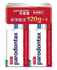 COSTCO 好市多 Parodontax 牙周適－牙齦護理牙膏(120g*4入) $610