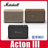 現貨台北自取 全新英國馬歇爾 Marshall Acton III 3代藍牙喇叭平輸原廠貨保固1年另年tanmore