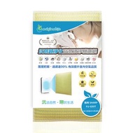 聲寶 - 適用FU-G50T 取代HEPA【Original Life沅瑢】 長效可水洗 超淨化空氣清新機濾網
