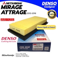 Denso Air Filter (Air 0800) Mitsubishi Mirage Attrage Year 12-16 Xpander Yaris Vios Engine 1nz/2NZ/3