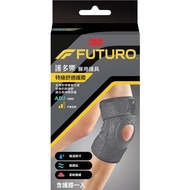 3M FUTURO Super Comfortable Knee Pads Futuro Knee Support