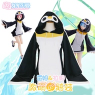 Re:Zero Rem Penguin cosplay costume