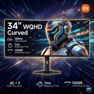 Xiaomi Curved Gaming Monitor G34WQi 2026 AMD FreeSync Premium 3-Year Warranty