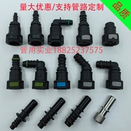 B. b.Fuel Pipe Joint 12.61 Fuel Nozzle Diesel Filter Plug Truck Car Engine Oil Pipe Clamp Joint ZOFD