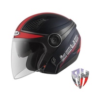 ZEUS ZS 610 MBLK 0017 RED DOFF HALF FACE DOUBLE VISOR
