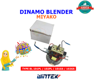 DINAMO BLENDER MIYAKO | DINAMO BLANDER MIYAKO | MOTOR BLANDER MIYAKO | MIYAKO BLENDER MIYAKO UMUM BL