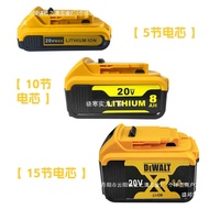 Suitable for DeWalt 18V20V Lithium Battery Power Tool Accessories DCB200 DCB180 DeWalt Battery Charg