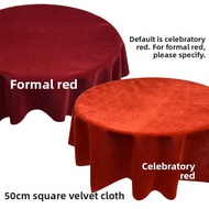 Award Ceremony Gold Silver Black Red Champagne Blue Color Tray Opening Ceremony Ribbon Cutting Cerem