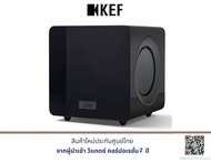 KEF KC-92 Subwoofer Speaker