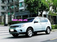 【 ⚠️ 便宜客貨二用休旅車 - 5+2來嘍～】2008年 三菱 OUTLANDER 奧蘭德 2.4