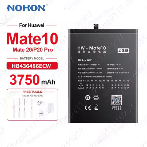NOHON High Quality Battery For Huawei Mate10 Pro 20 P20Pro Honor V20 20Pro Nova 5Z 5iPro HB436486ECW