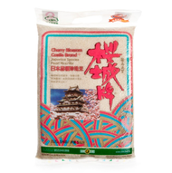 櫻城牌 - 櫻城牌 日本品種最高級珍珠米