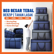 BIG BAG Extra Large Storage Waterproof Luggage Bag Travel, Camping