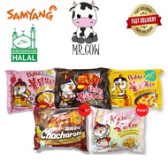 Halal Samyang Ramen Halal - Loose Pack | Samyang Viral Import Korea Samyang Noodles