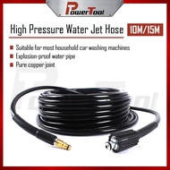High Pressure Water Cleaning Hose 6M 10M 15M 20M Water Jet Hose K1 K2 K4 K5 K2.050 K2.350 K2.360 K4 