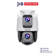 IP-CAMERA (ไอพีคาเมร่า) TENDA CH9-WCA MP DUAL-LENS LINKAGE OUTDOOR INTERNAL ANTENNA WIFI 6