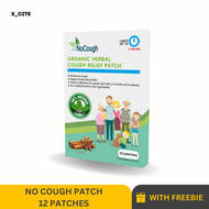 1 box (12patches) NoCough Organic Herbal Cough Relief Patch No Cough Organic Herbal 12 hours Cough R