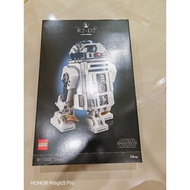 LEGO 75308 Star Wars R2-D2