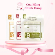 [Gift] Daycell Dr.Vita Vitamin Mask A/B/C Anti-Aging Whitening Mask 25ml