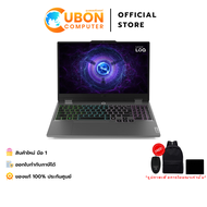 LENOVO LOQ 15IRX9 83DV01A1TA NOTEBOOK (โน้ตบุ๊ค) Intel Core i7-13650HX / RTX 4050 / 16GB / 512 GB /