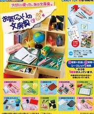 Re-ment 文房具食玩