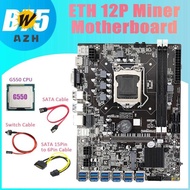 B75 ETH Miner Motherboard 12 PCIE Ke USB  G550 CPU  SATA 15Pin Ke
