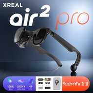 Xreal Air 2 Pro NREAL Smart AR แว่นตาไฟฟ้า ปรับได้ 120Hz หน้าจอ OLED ซิลิโคน SONY DP เชื่อมต่อโดยตรง