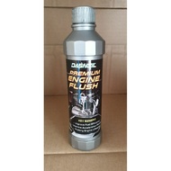 DashOil Premium Engine Flush 200ML 4T, 4AT, LC135, Y15ZR, RSX150, RS150, EX5, FZ150I, KAWASAKI, HOND