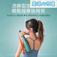 臺灣發貨海豚按摩棒 多功能手持式按摩器 啄木鳥震捶按摩棒 肩頸按摩器 頸部按摩器 按摩