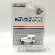 GreenLight 1: 64 1971 Jeep DJ-5 Classic Alloy Simulation Car Model Collection Ornaments Out of Print