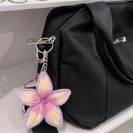 Flower keychain fuzzy wire
