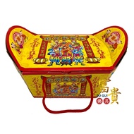 [Wealthy Buddhist Tools] Ingot Type Fortune Gold/Land Public Ingot Five-Road Ingot Land Public Fortu