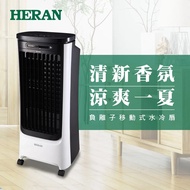 禾聯 HERAN 16L水冷扇 HWF-16JL020燦坤線上購物