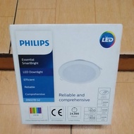 Led ceiling light (9w-10W) DN027B D125 Philip