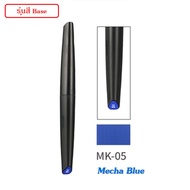 DSPIAE Base Chrome Metallic Color Gundam Marker หัวปลายพู่กัน กันดั้มมาร์คเกอร์สำหรับลงสีเมทัลลิคและ
