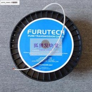 現貨日本古河FURUTECH喇叭線FS-303環繞線音箱線冷凍無氧銅1.65平方