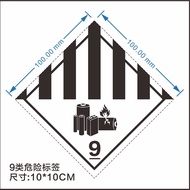 Nine-Level Stickers Adhesive Class Class9 Class 9 Lithium Battery Dangerous Product Warning Air Sea 
