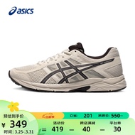 亚瑟士ASICS男鞋透气跑鞋运动鞋缓震舒适跑步鞋 GEL-CONTEND 4 【HB】 灰色/灰色 42