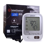 KY💕Omron Electronic SphygmomanometerJ30 Japanese Upper Arm Type Household Blood Pressure Imported Original UL6A