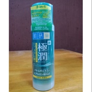 [OFFER] HADA LABO BLEMISH AND OIL CONTROL HYDRATING LOTION (170ml)