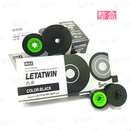 [YCAC Yuancheng] [Whole Box] MAX Line Number Machine Ribbon LM-IR300B LM370,380,390/LM-IR50B LM550