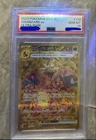 鈦晶金噴火龍 charizard ex sv3 ur 139/108