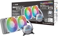 Kotoshiyoshi KURO-AIOWC240L/V2/WHITE All-in-One Water Cooling CPU Cooler LED White Model 9.4 inches 