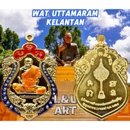 Tok Raja - Rian Heng Heng Heng（Long Ya）Limited Code：2X