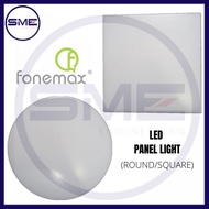 FONEMAX 24W/18W LED DOWN LIGHT (ROUND/SQUARE)
